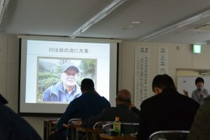 平成29年度宮川プロジェクト 活動報告（3）