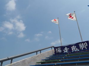 インターハイ「2018 彩る感動 東海総体」が開催されている伊勢 陸上競技場