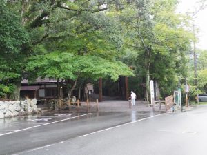 瀧原宮（皇大神宮 別宮）