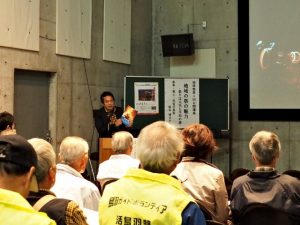 「地域の祭りの魅力～祭りは元気と平和の源～」阪本博文講演会＠海の博物館
