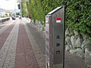 熊野古道伊勢路の道標（外宮前）