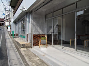 岩田商店 gallery（いなべ市北勢町阿下喜）