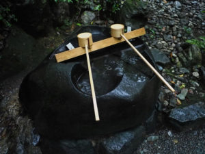 大山祗神社・子安神社（共に皇大神宮 所管社）専用の手水鉢