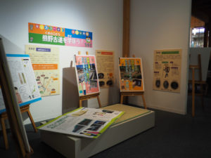 企画展 くまのみちを歩いた人々＠熊野古道センター