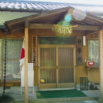 伊勢神宮カケチカラ会事務所でもある畠田神社の社務所（多気郡明和町中村）