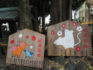 十二支の手作り大型絵馬が展示されている世木神社（伊勢市吹上）