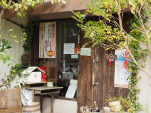 つぐみカフェ（名張市下小波田）