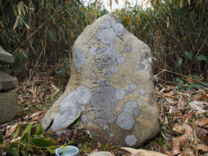 浅間神社の石碑（名張市新田）