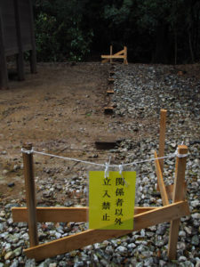 八尋殿の修繕工事で残るは玉垣の設置、神麻続機殿神社 （皇大神宮 所管社）