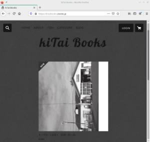 kiTai Books