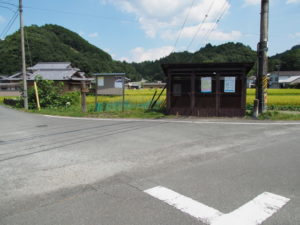 和歌山別街道の道標（多気町古江）