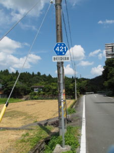 県道421 勢和兄国松阪線