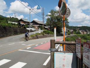 BUS STOP 柿野学校前 付近（松阪市飯南町横野）