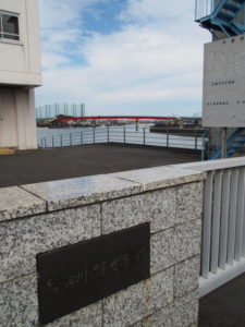勢田川排水機場前から望む一色大橋